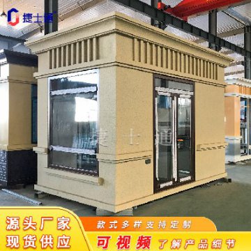 一個(gè)崗?fù)さ淖饔贸苏緧彽幕竟δ?，還有什么作用呢？