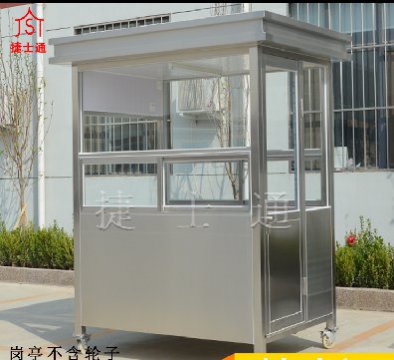 天津、北京不銹鋼崗?fù)?></div>

                                <p>天津、北京不銹鋼崗?fù)?/p>

                            </a>

                        </li><li>

                            <a target=